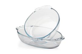 Кастрюля овальная с крышкой "Borcam" 1,9л+1,9л PASABAHCE - 59032/1017149