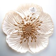 Тарелка плоская 32см ФЛОРА бежевая (в подарочной упаковке)342732/2