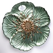 Тарелка плоская 32см ФЛОРА зеленая(в подарочной упаковке) 342732/3