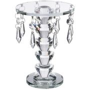 ТОРТОВНИЦА ДИАМЕТР=16,5 СМ ВЫСОТА=10 СМ (КОР=24ШТ.) 105-112