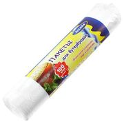 Пакеты для бутербродов 1,7 л, 100 шт, арт. 70875