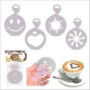 Набор декораторов для кофе 4 шт.8,5*13  арт.J11-94  МультиДом J11-94