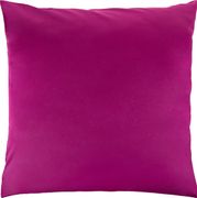 Наволочка 70х70 бейсик, 100% хлопок, сатин,фуксия