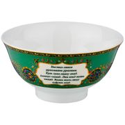 Пиала сура объем=340мл. диаметр=11 см. (кор=48шт.)