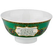 Пиала сура объем=340мл. диаметр=11 см. (кор=48шт.)