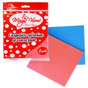 Набор салфеток губчат целлюлозн 15*13 см 2 шт, арт. 24429 24429