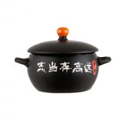 Горшочек для жаркого ЭФИОПИЯ 380мл ЛУЧШИЙ