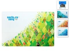 Доска разделочная (стекло) 20 см. "Сочи. образ игр" (4вида) (подарочная упаковка) 5550504