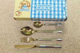 Набор 24пр. ТОРЖЕСТВО в [КК] с частичным напылением