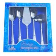 Набор 5-ти предметный для сервировки стола "Мондиал" (М9) в КК "Пенал" с окном