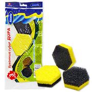 Набор губок 4 шт МАКСИ Magic Home 9*6*3,5см арт. 21879 21879