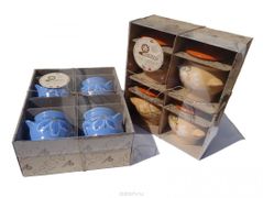 Набор посуды Престиж №2 КРС14456752