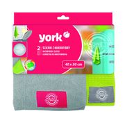 Салфетки из микроф. в наборе МагнитСистема 40*50см, арт. 026060