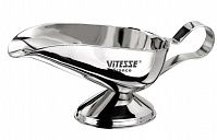 Соусник VS 1222