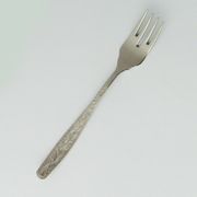 Уралочка вилка для рыбы