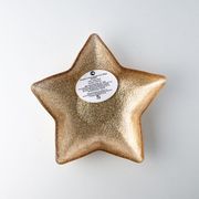 Блюдо 16см БЛЕСК бежевое 565416/3