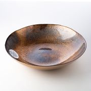 Салатник 27 см МУРАНО коричневый(в подарочной упаковке) 61527/2