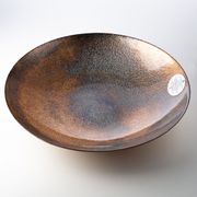 Салатник 32 см МУРАНО коричневый (в подарочной упаковке)61533/2