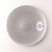 Тарелка плоская 21см БЛЕСК  серебряная (в подарочной упаковке)38521P/3