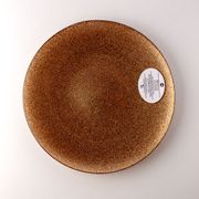 Тарелка плоская 21см БЛЕСК бронзовая (в подарочной упаковке)38521P/4