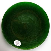 Тарелка плоская 33см БЛЕСК  изумрудная (в подарочной упаковке) 38533P/1