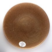 Тарелка плоская 33см БЛЕСК бронзовая (в подарочной упаковке) 38533P/4