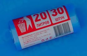 Мешки для мусора (син) 20л 30шт в рулоне 