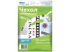 Чехол2 для глад. доски универ. (бязь 1290*510мм) для глад. доски не более 1250*430мм