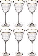 Набор бокалов для вина из 6 шт.250 мл.высота=21 см.