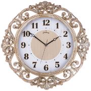 Часы настенные кварцевые диаметр=47 см (кор=8шт.)