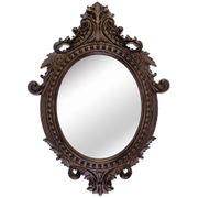 Зеркало настенное 73*54 см