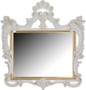 Зеркало настенное 60*55/29*39 см.