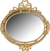 Зеркало настенное позолоченное 50*50/29*39 см.