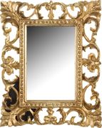 Зеркало настольное 23*18/13,5*8,5 см.