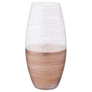 Ваза lia высота=37 см.