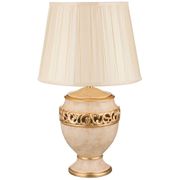 Настольный светильник+абажур высота=73 см.диаметр=45 см.