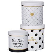 Набор подарочных коробок из 3-х шт. горох, диаметр=19,5/17,5/15,5 см (кор=18набор.)