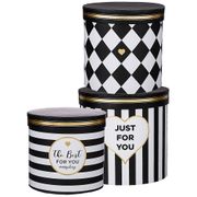 Набор подарочных коробок из 3-х шт. геометрия, диаметр=19,5/17,5/15,5 см (кор=18набор.)