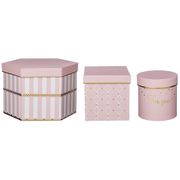 Набор подарочных коробок из 3-х шт. пинк, 22,5*20*15 / 13,5*13,5*13,5 / 12,2*12,2 см