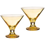 Набор креманок из 2 шт. радуга шампань 185 мл