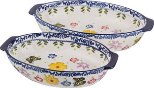 Набор блюд для запекания из 2 шт.36*22 /29*18 см. высота=7/6 см. (кор=3набор.)