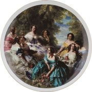 Тарелка декоративная диаметр=20 см.