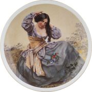 Тарелка декоративная диаметр=20 см. 