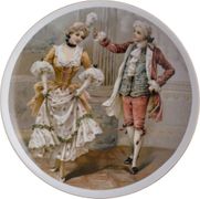 Тарелка декоративная диаметр=20 см. 