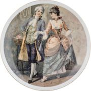 Тарелка декоративная диаметр=20 см. 