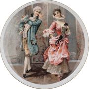 Тарелка декоративная диаметр=20 см - 606-764