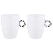 Набор кружек из 2 шт. серебро 300 мл