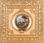 Панно настенное 44,5*44,5*5 см