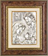 Панно настенное святое семейство 30*24 см багет 43*37*4 см 