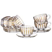 Кофейный набор на 6 персон 12 пр. gold-ville 250 мл. высота=6,5 см. 